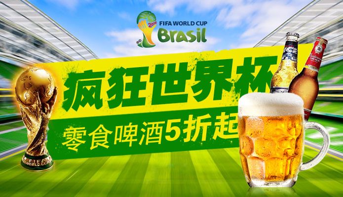 克斯太阳队 克斯太阳队