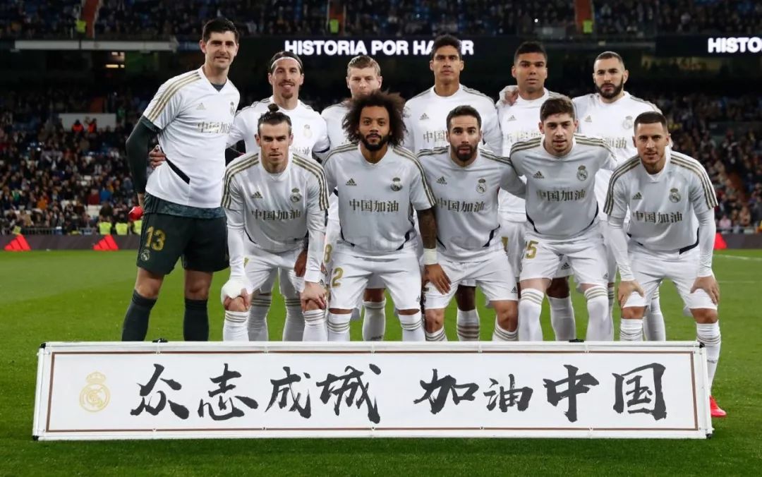 那么 那么
