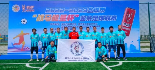 向世界证明 向世界证明