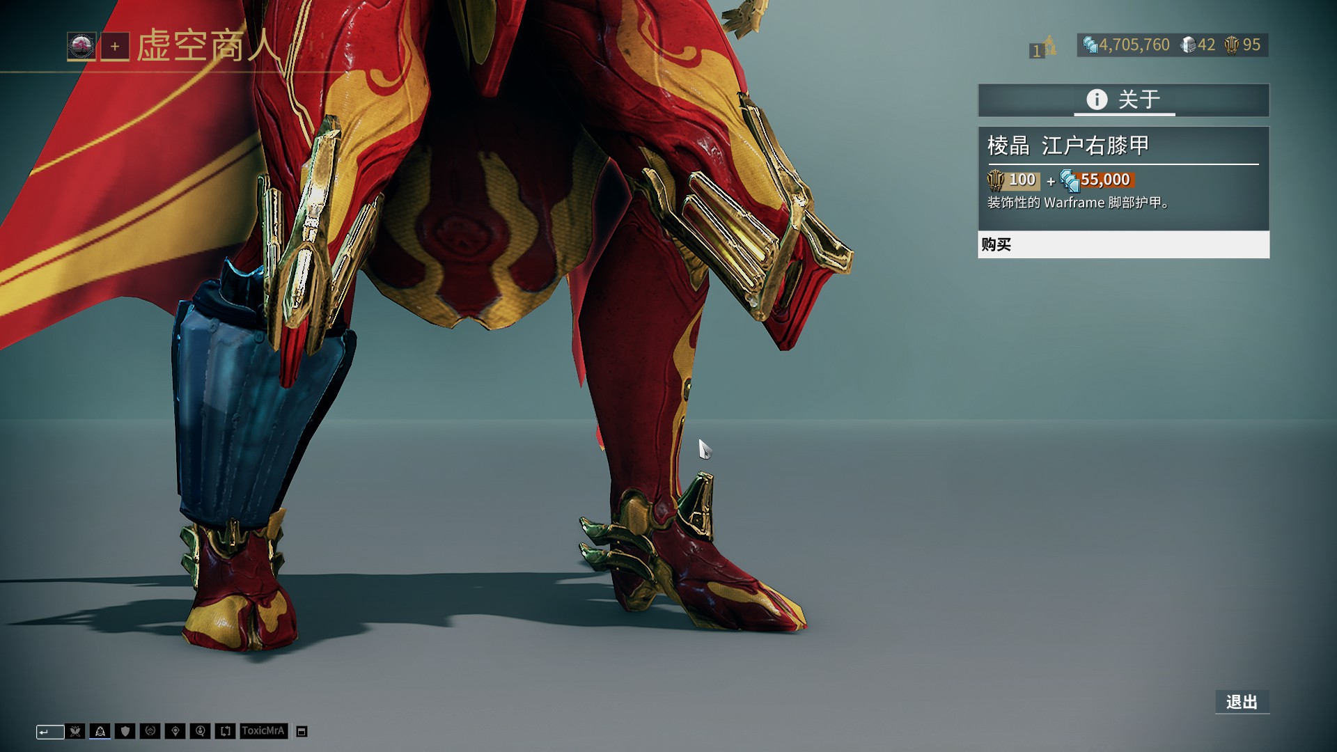 人不免唏嘘 人不免唏嘘