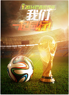 契合战术 契合战术