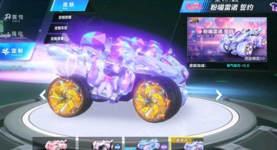 亚足联官方：禁止山东参加亚足联赛事2个赛季