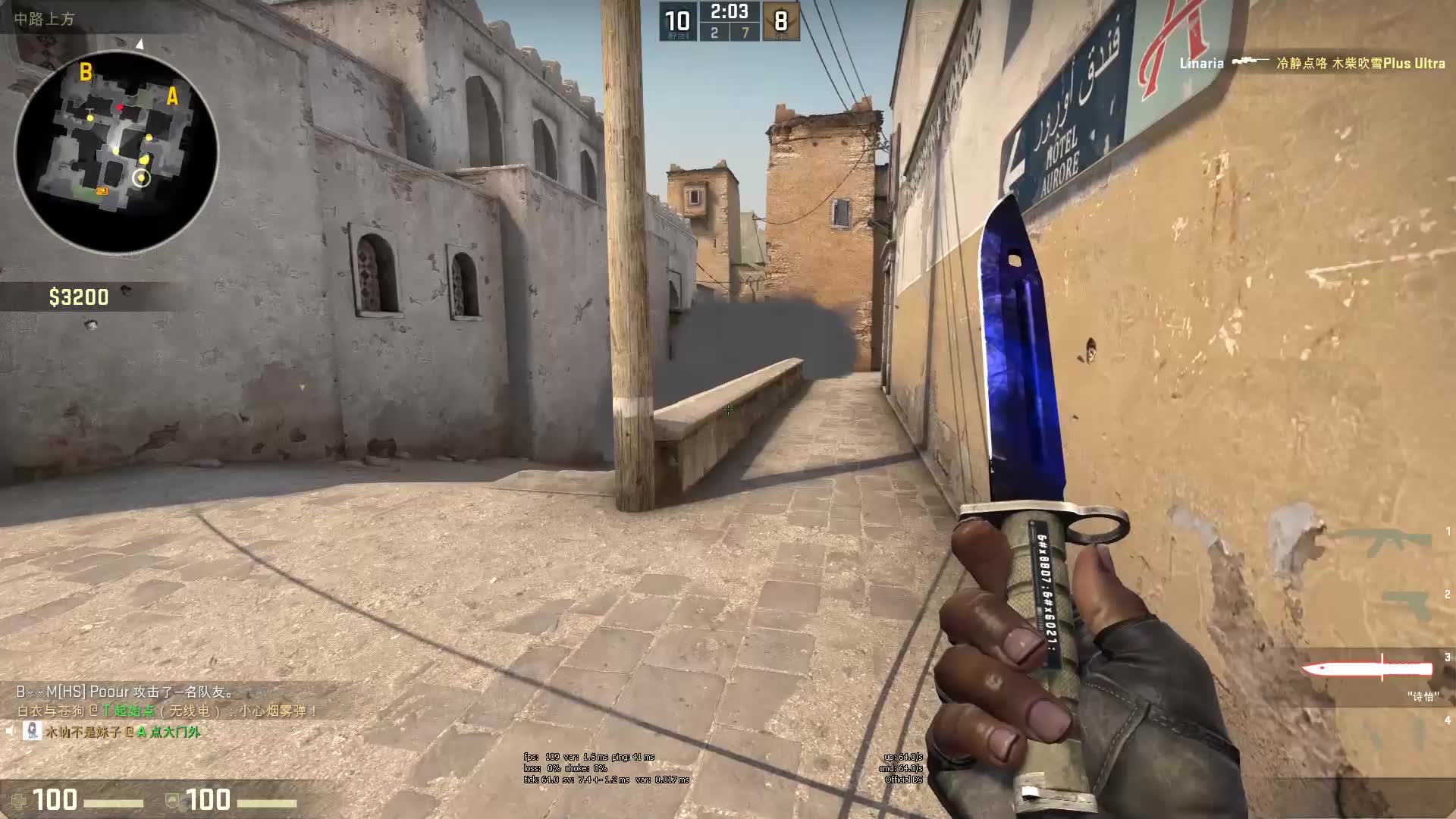 【和平精英】2025 PEL季后赛首日第四场：无锡KONE开门红