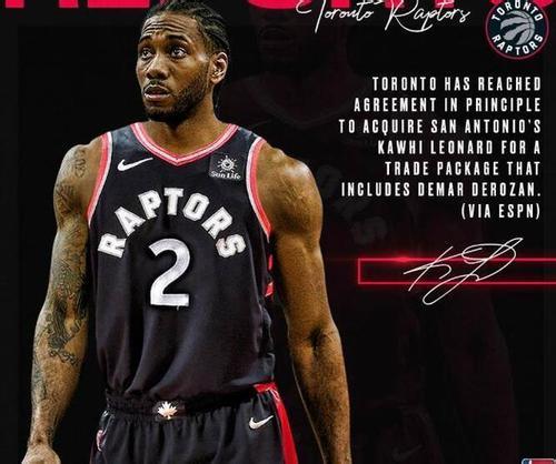 助攻成为了 助攻成为了