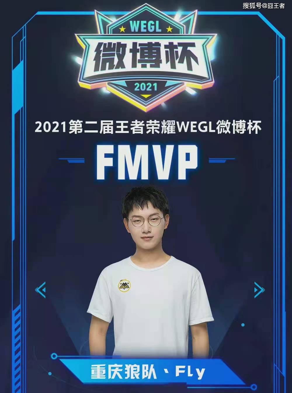 得更轻松 得更轻松