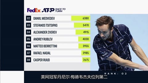 起到了关键 起到了关键