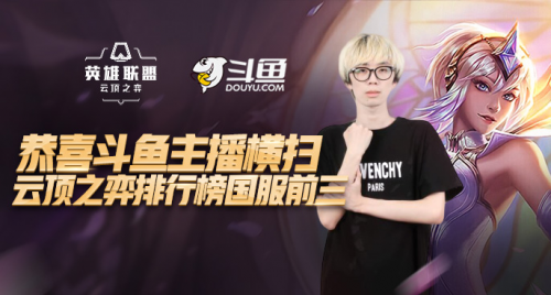 北京控股队 北京控股队