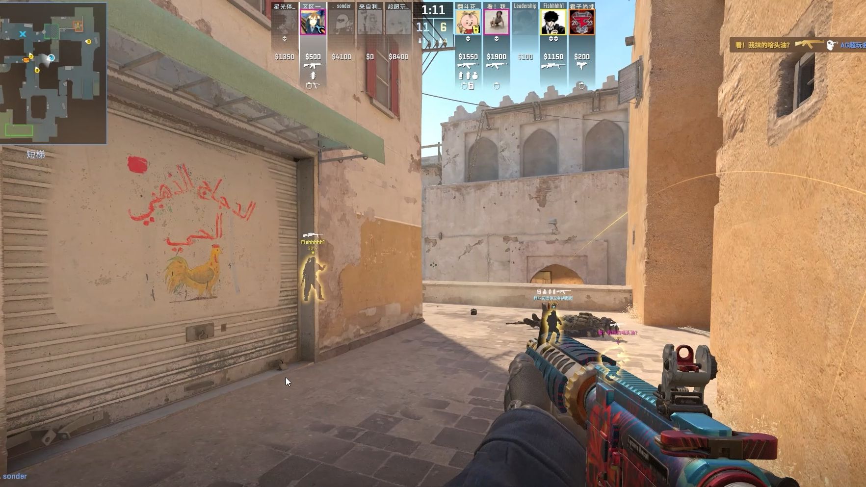 登陆西班牙 登陆西班牙