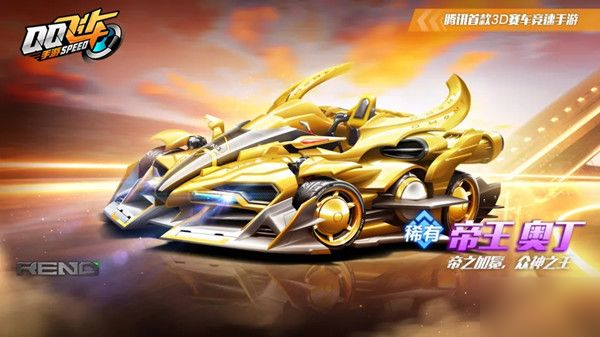 瞬息万变 瞬息万变