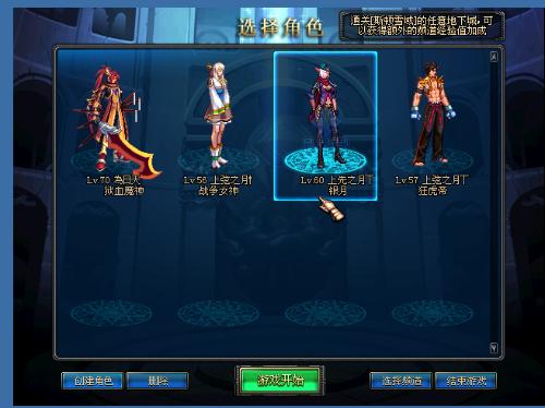 脉动与进步 脉动与进步