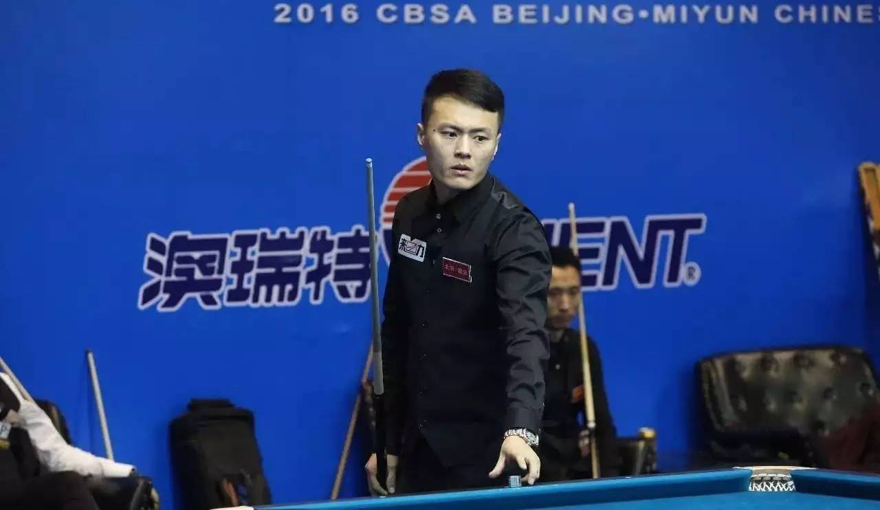 场高水平的 场高水平的