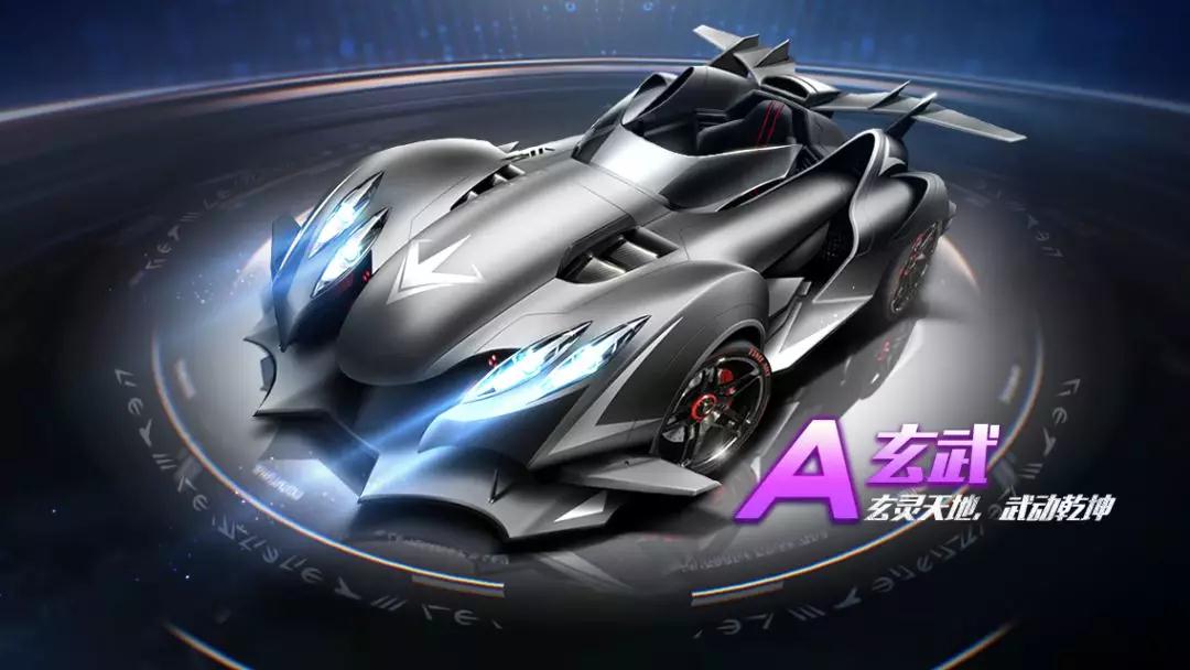 心理加持 心理加持