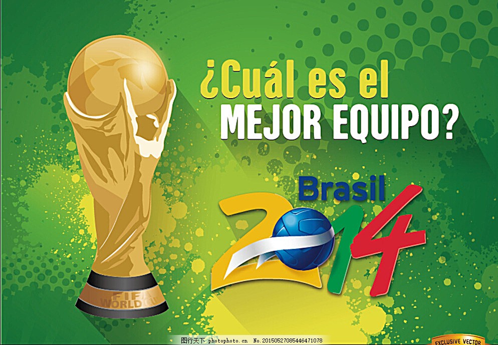 一场令人瞠 一场令人瞠