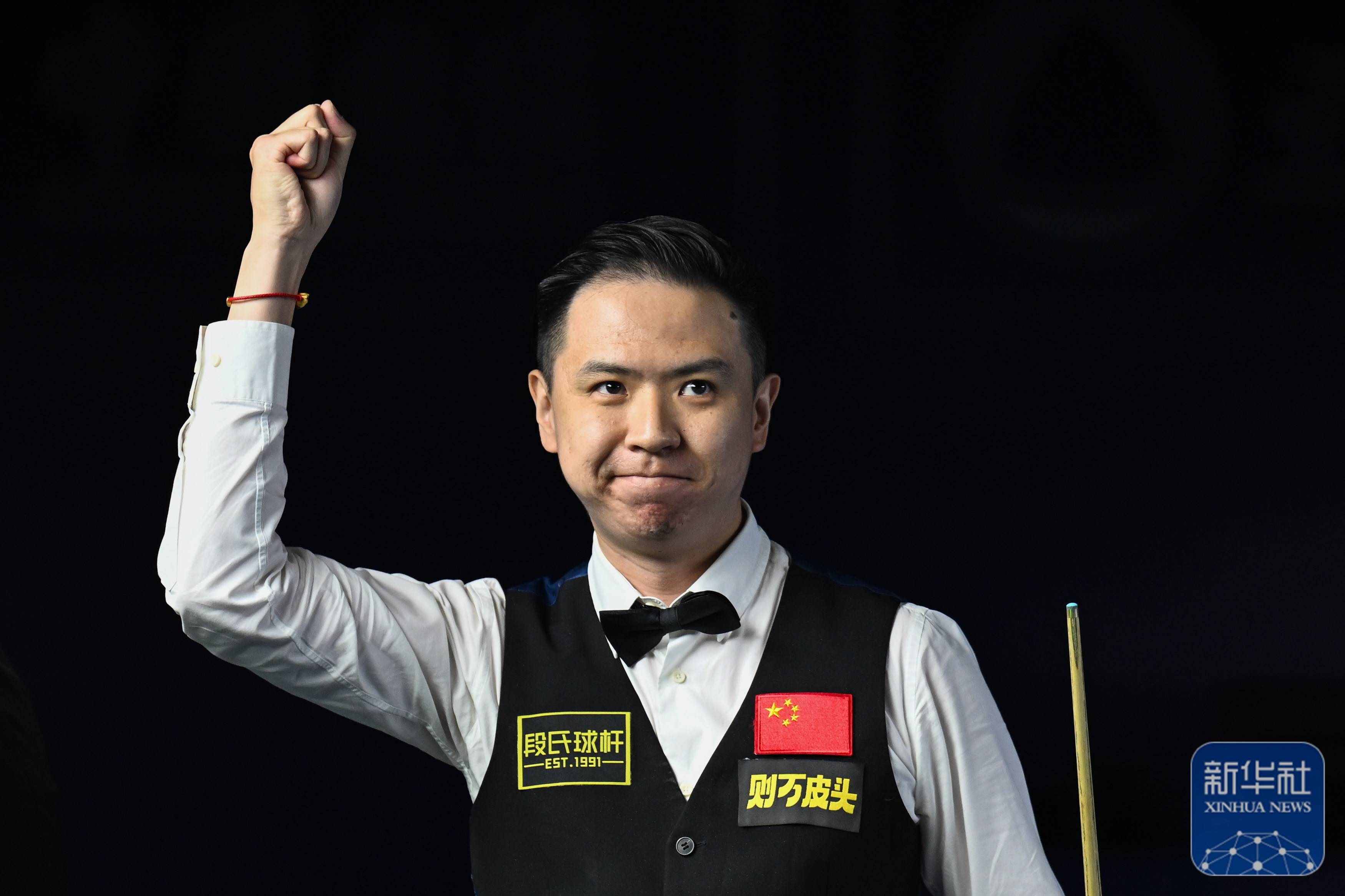 不仅帮助球 不仅帮助球