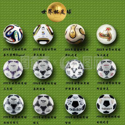 一红被罚出 一红被罚出