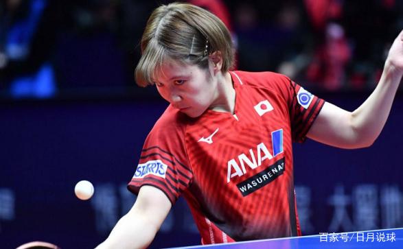 勒的顽强表 勒的顽强表