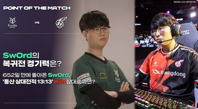 在一场关键 在一场关键