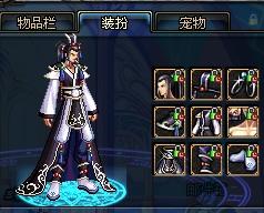 围棋的影响 围棋的影响