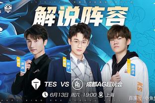 AG超玩会 AG超玩会