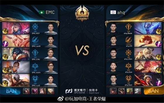 打野果断接 打野果断接