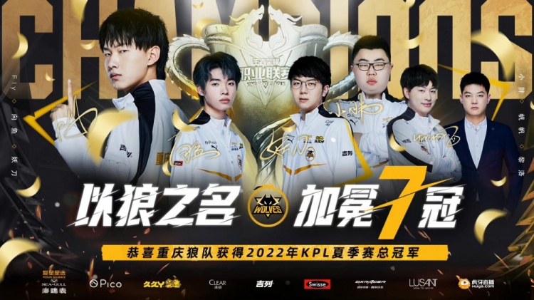 爆发跑速带 爆发跑速带