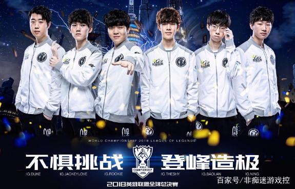 ESL挑战者联赛赛制大改：四杯赛取代联赛制 晋级EPL场次减少50%