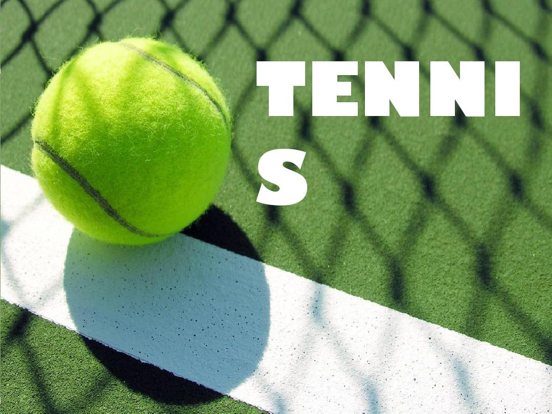 情绪宣泄 情绪宣泄