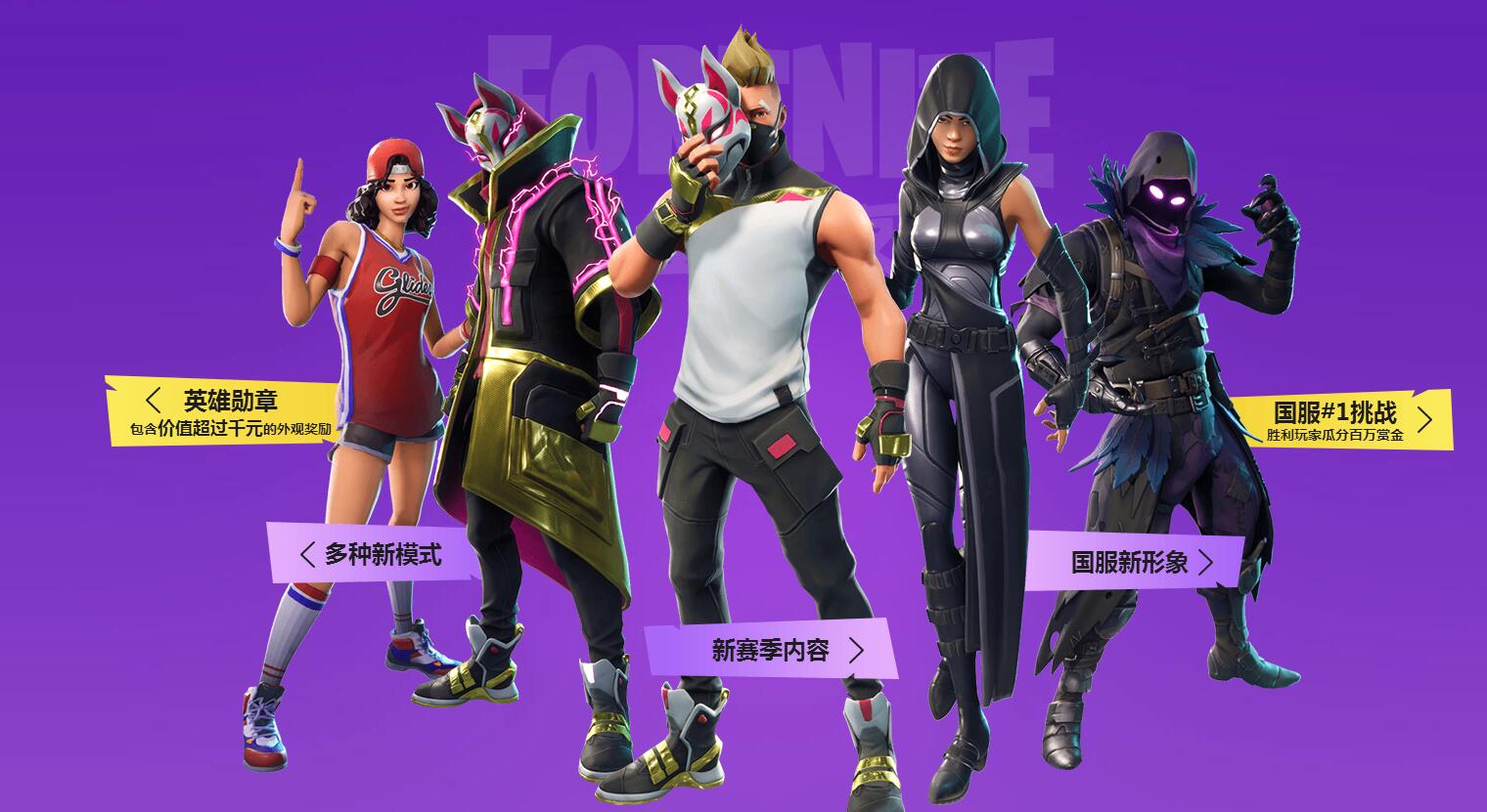 深圳的本土 深圳的本土