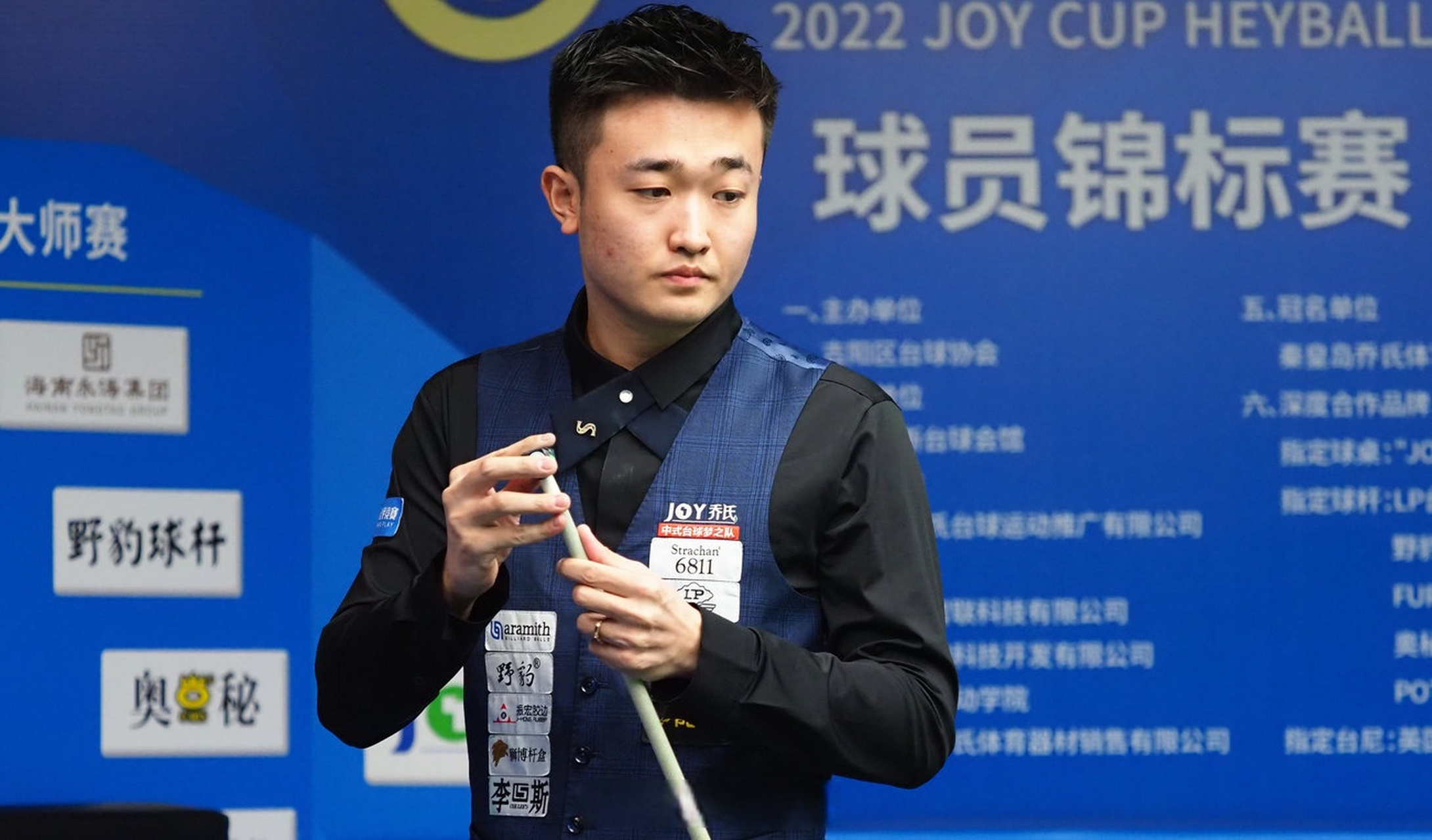 职业化通道 职业化通道